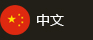 cn